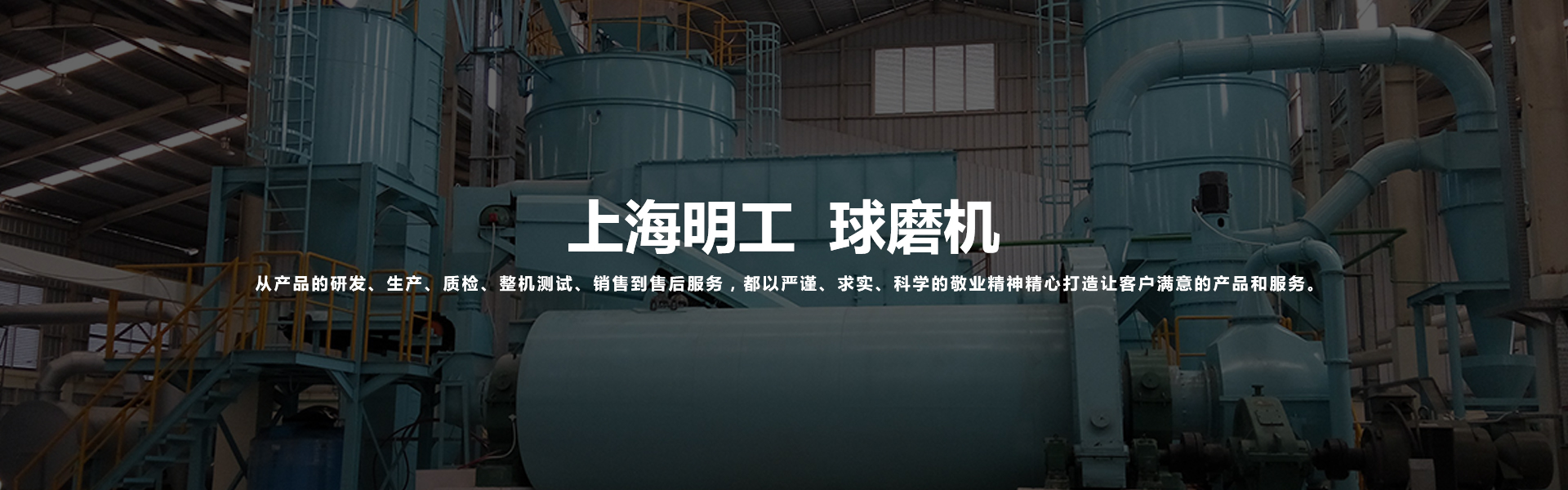 歡迎您來(lái)到專(zhuān)業(yè)的雙電源轉(zhuǎn)換開(kāi)關(guān)廠(chǎng)家-能曼電氣雙電源轉(zhuǎn)換開(kāi)關(guān)公司網(wǎng)站！公司專(zhuān)業(yè)生產(chǎn)各種雙電源轉(zhuǎn)換開(kāi)關(guān)等配電產(chǎn)品，歡迎大家聯(lián)系洽談合作!雙電源轉(zhuǎn)換開(kāi)關(guān)專(zhuān)線(xiàn):021-51000326
