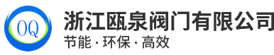 雙電源轉(zhuǎn)換開(kāi)關(guān),雙電源自動(dòng)轉(zhuǎn)換開(kāi)關(guān)-上海能曼電氣有限公司